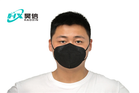 kn95 mask black color