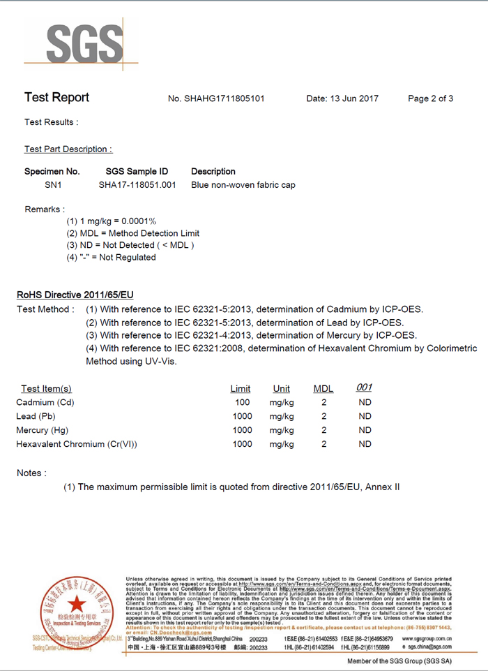 SGS Hairnet 鑫远 2017年6月条帽2.jpg