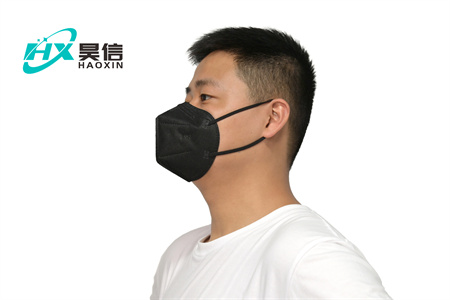 kn95 mask black colour.jpg