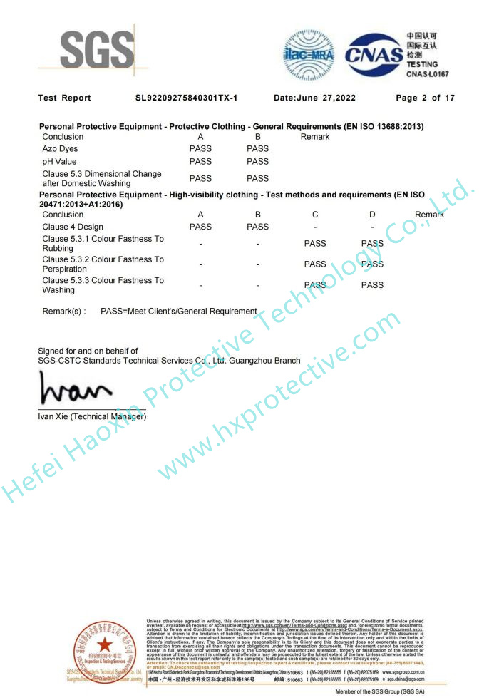 SGS certificate for vest Hefei Haoxin_01.jpg