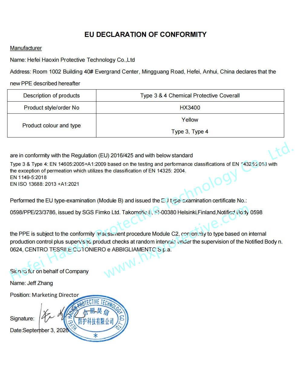 Eu Declaration Of Conformity for Type 3 4 Chemical Protective Coveralls.jpg